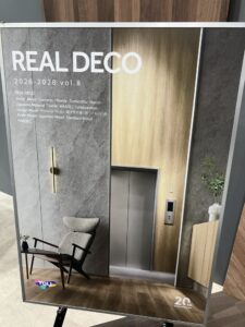 TOLI REAL DECOリアルデコ壁紙