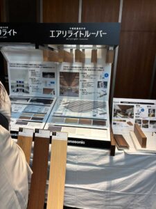 パナソニックパブリックフェアin汐留エアリライトルーバー展示会の様子