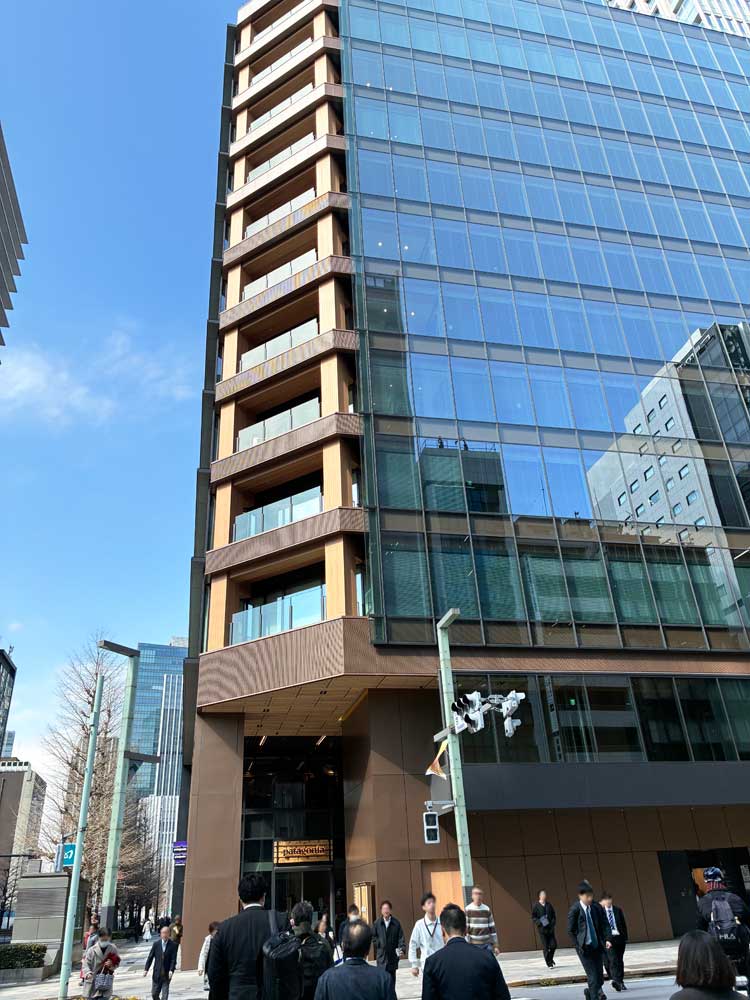 キノテラスビル東京都中央区京橋