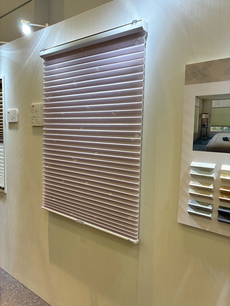 タチカワブラインドプリーツスクリーンTOKIトキ